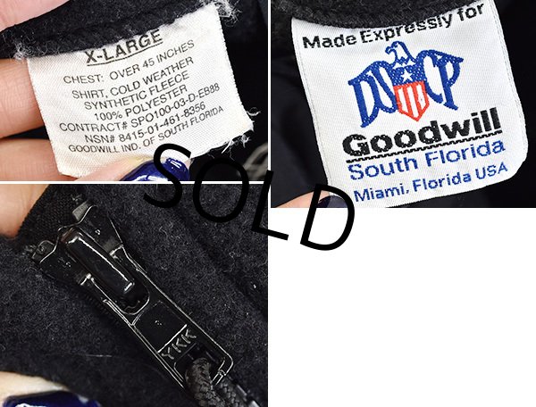 画像2: 【ECWCS】 Gen2 level3【ポーラテック】300フリースジャケット【サイズＸＬ】  (2)