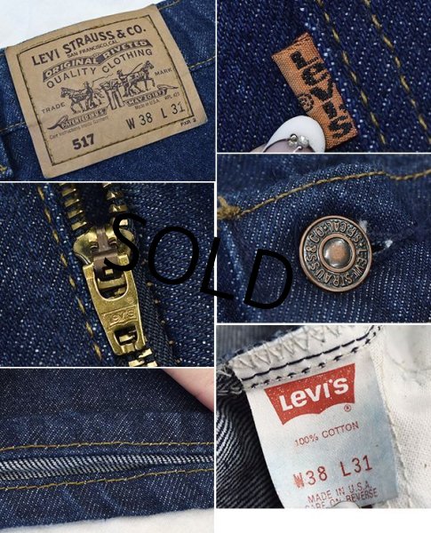 画像2: 【ビンテージ】【USA製】【LEVI'S】【リーバイス】５１７【ブーツカット】【フレアデニム】【38X31】  (2)