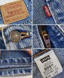 画像2: 【ビンテージ】【USA製】【LEVI'S】【リーバイス】５０５【505】【デニムパンツ】【34X32】  (2)