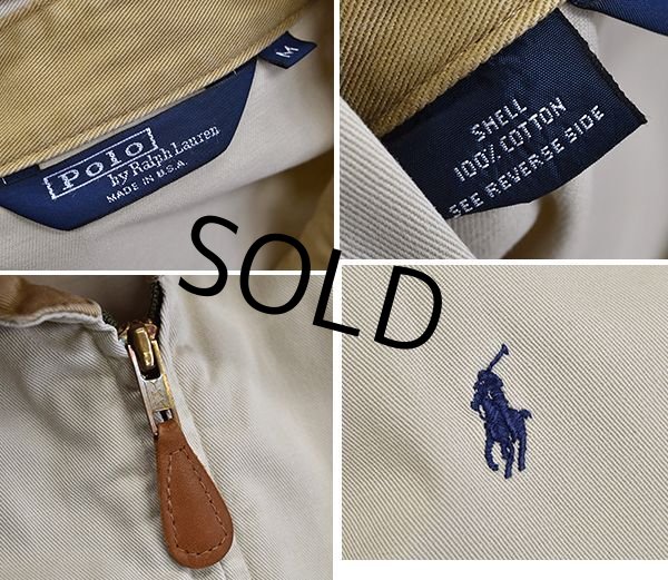 画像2: 【USA製】【ラルフローレン】【ベージュ】【コットンブルゾン】スウィングトップ【サイズM】  (2)