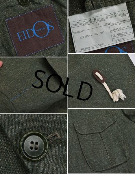 画像2:  ほぼ未使用‼大きめサイズ【イタリー製】【EIDOS NAPOLI】【シルクxリネン】ジャケット【リネンジャケット】【サイズ58R】  (2)