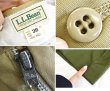 画像3: 80’ｓ【新品未使用!!】ＬＬビーン【L.L.bean】【ベージュ×緑】【フィッシングパンツ】【Ｗ36】　  (3)