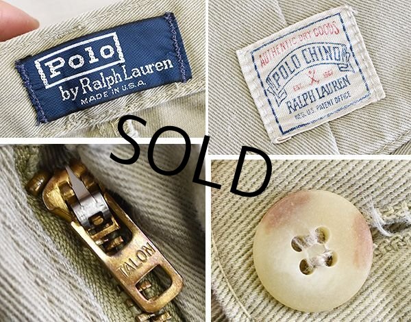 画像3: 【USA製】【ラルフローレン】【ベージュ】2タック【コットンパンツ】【チノパンツ】【W34】  (3)