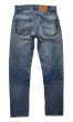 画像4: 【ビンテージ】【USA製】【LEVI'S】【リーバイス】５０５【505】【デニムパンツ】【31×31】  (4)