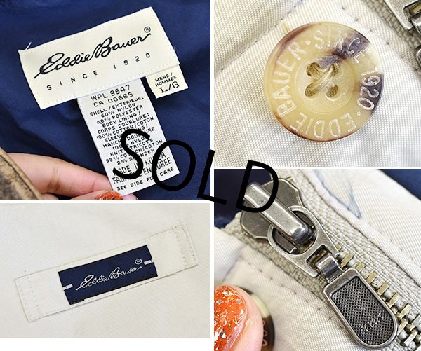 画像2: 【ビンテージ】【エディーバウアー】【オフホワイト×紺】【ジャケット】【ブルゾン】【サイズL】 (2)