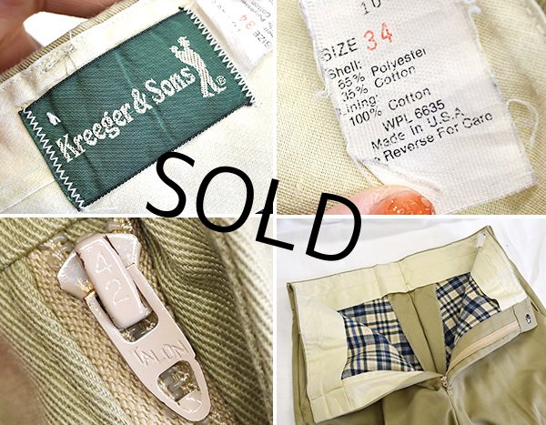 画像3: 【USA製】【ビンテージ】【Kreeger＆Sons】【チェック裏地付き】【チノパンツ】【チノパン】【W34】  (3)