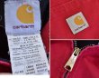 画像2: 【USA製】【ビンテージ】【カーハート】【carhartt】赤【ダック地】【アクティブパーカー】【フルジップパーカー】【Ｌ-Ｒ】  (2)