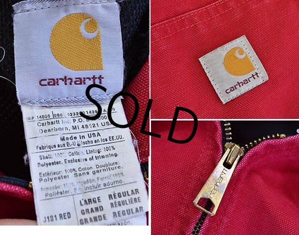 画像2: 【USA製】【ビンテージ】【カーハート】【carhartt】赤【ダック地】【アクティブパーカー】【フルジップパーカー】【L-R】  (2)