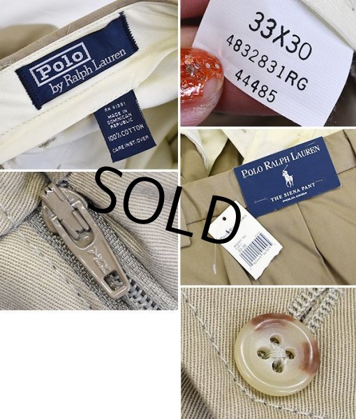 画像3: 未使用【ラルフローレン】【Ralph Lauren】【ベージュ】【2タックコットンパンツ】【W33】  (3)