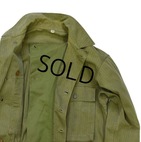 画像4: 40's【ビンテージ】【米軍実物】U.S.ARMY【M-43】【HBT】【ジャケット】ユーティリティシャツ【38R】  (4)