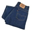 画像1: 【ビンテージ】【USA製】【LEVI'S】【リーバイス】５０５【505】【デニムパンツ】【34X34】  (1)