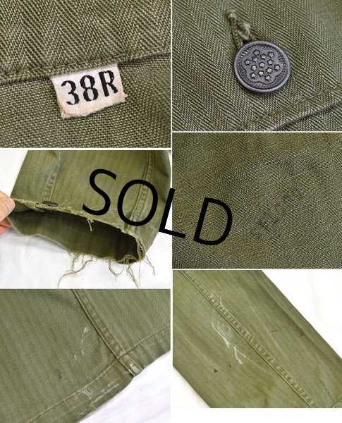 画像2: 40's【ビンテージ】【米軍実物】U.S.ARMY【M-43】【HBT】【ジャケット】ユーティリティシャツ【38R】  (2)