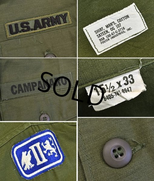 画像2: 【60's】【米軍実物】【ビンテージ】【U.S.ARMY】【OG107】【ユーティリティシャツ】【サイズ 15 1/2-33】  (2)