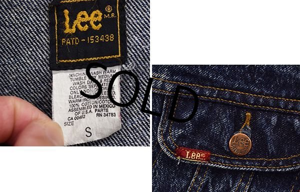 画像3: 【ビンテージ】【Lee】★【ケミカルウォッシュ】デニムジャケット【Gジャン】【レディース古着】【サイズS】  (3)