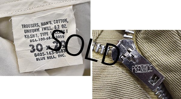 画像2: 【60's】【ビンテージ】U.S.ARMY 米軍実物【チノパンツ】【チノパン】【30x29】  (2)