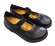 画像3: ビルケンシュトック【Footprints】フットプリンツ　size38　【２５センチ】黒　レザーシューズ レディース古着  (3)