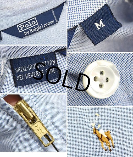 画像2: 【ビンテージ】【オールドラルフローレン】【水色】【オックス地】【ブルゾン】スウィングトップ【サイズＭ】  (2)