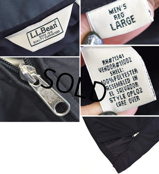 画像2: 【ビンテージ】【L.L.Bean】【LLビーン】【黒】【ハーフジップ】【プルオーバージャケット】【サイズL】  (2)