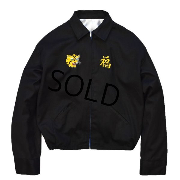 画像4: 程度良好!!【ビンテージ】【60's】【オリジナル】【黒】【ベトジャン】  (4)