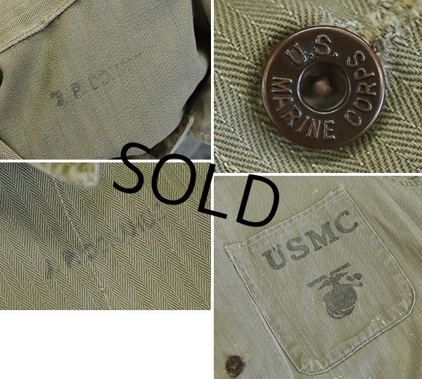 画像2: 40's【ビンテージ】【米軍実物】【USMC】M41【P41】ＨＢＴジャケット【カバーオール】【サイズ40】  (2)