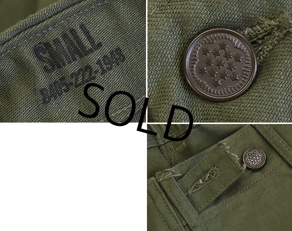 画像3: 50's■デッドストック【米軍実物】【ビンテージ】【１３スターボタン】【ベイカーパンツ】【ユーティリティパンツ】【OG107】【サイズＳ】  (3)