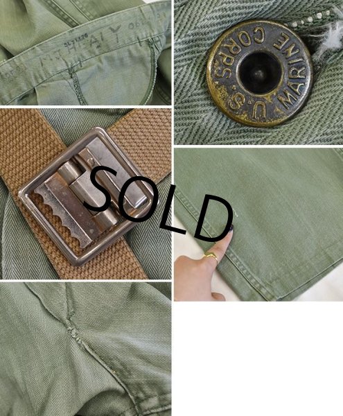画像3:  40's【ビンテージ】【米軍実物】USMC【ベルト付き】【HBTパンツ】【M41】P41 【W33程度】   (3)