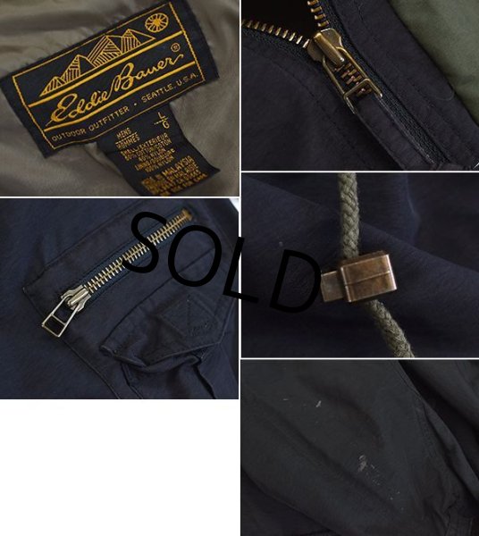 画像2: 【ビンテージ】【エディーバウアー】【黒】【マウンテンパーカー】【サイズL】  (2)