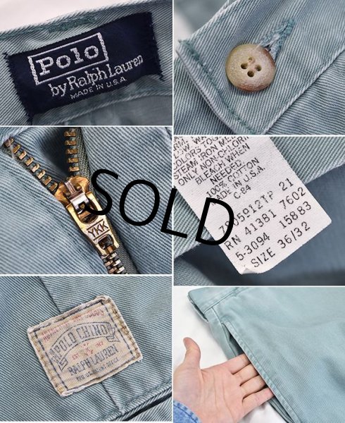 画像3: 【USA製】【ラルフローレン】【水色・ライトブルー】【コットンパンツ】【チノパンツ】【W36】  (3)