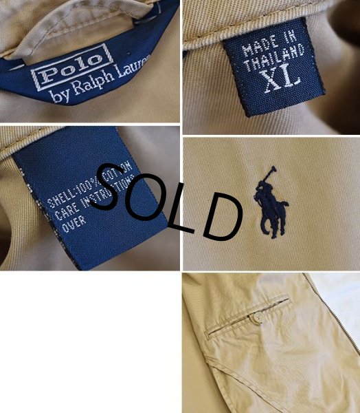画像2: 【ラルフローレン】【ベージュ】【コットンブルゾン】スウィングトップ【サイズXL】  (2)