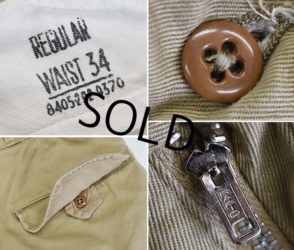 画像3: 50's【米軍実物】【ビンテージ】【チノショーツ】【ショートパンツ】【W34】  (3)