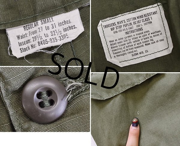 画像2: 【60's】【米軍実物】【ビンテージ】【U.S.ARMY】【リップストップ】【ジャングルファティーグパンツ】【S-R】  (2)