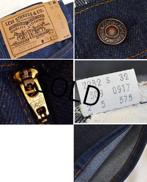 画像3: 【デッドストック】【USA製】【LEVI'S】【リーバイス】509【509 0917】【デニムパンツ】【34X34】  (3)