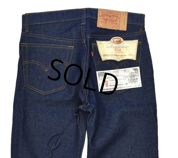 画像5: 80's【デッドストック】【USA製】【LEVI'S】【リーバイス】505【505 0217】【デニムパンツ】【34X34】  (5)