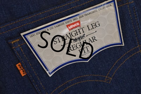 画像5: 【デッドストック】【USA製】【LEVI'S】【リーバイス】509【509 0917】【デニムパンツ】【34X34】  (5)
