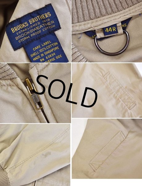 画像2: 【ブルックスブラザーズ】【Brooks Brothers】【ベージュ】【ブルゾン】【ジップアップジャケット】【サイズ４４Ｒ】  (2)