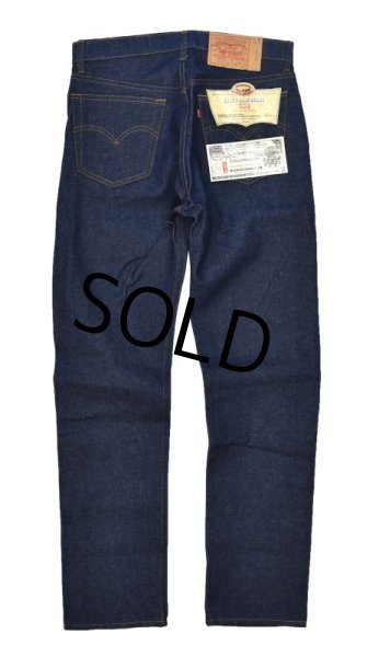 画像4: 80's【デッドストック】【USA製】【LEVI'S】【リーバイス】５０５【505 0217】【デニムパンツ】【32X34】  (4)