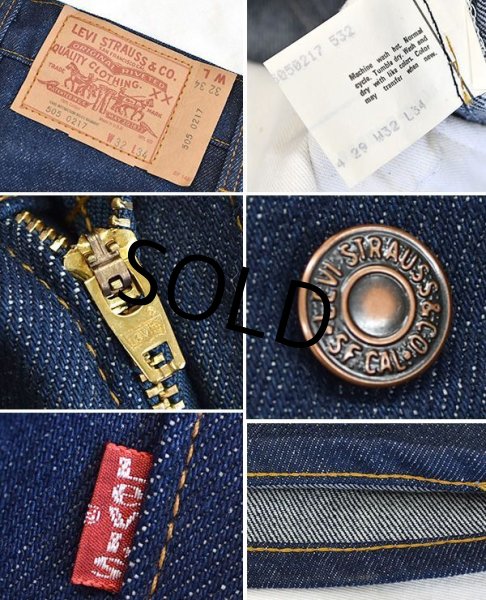 画像3: 80's【デッドストック】【USA製】【LEVI'S】【リーバイス】５０５【505 0217】【デニムパンツ】【32X34】  (3)