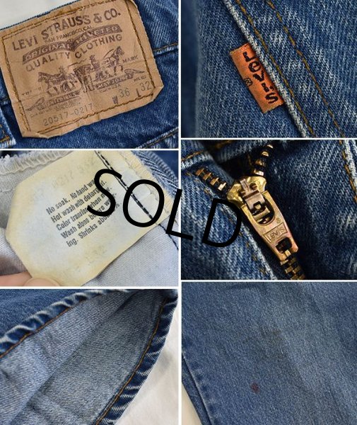 画像2: 【ビンテージ】【USA製】【LEVI'S】【リーバイス５１７】ブーツカット【デニムパンツ】【517】【36Ｘ32】  (2)