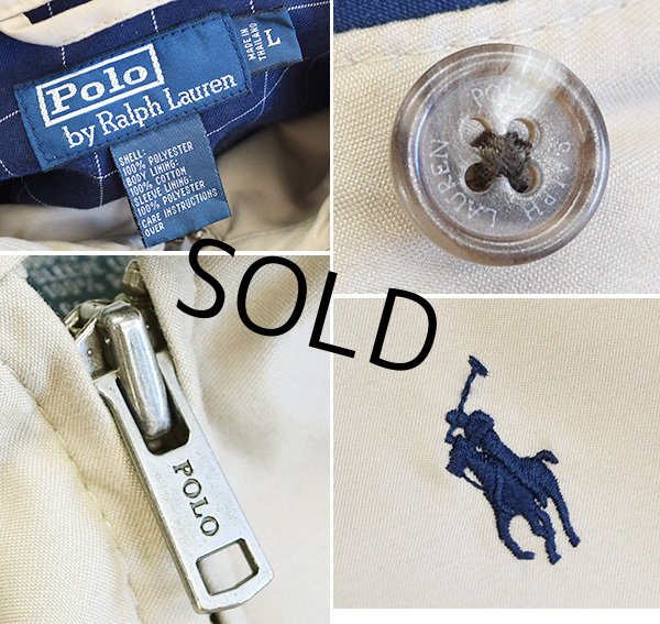 画像2: 【ラルフローレン】【ベージュ】【コットンブルゾン】スウィングトップ【サイズＬ】  (2)