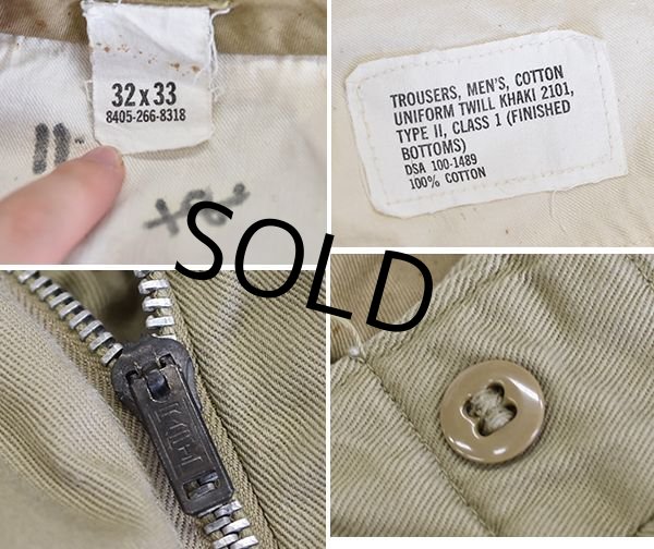 画像2: 【60's】【ビンテージ】U.S.ARMY 米軍実物【チノパンツ】【チノパン】【W32】  (2)