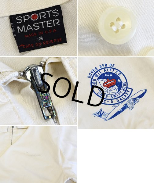 画像2: 【USA製】ビンテージ【スポーツマスター】【白】【DOVER AFB DE.】【C-5 GALAXY】【ドーバー空軍基地】【コットンジャケット】【ブルゾン】【サイズＳ】  (2)