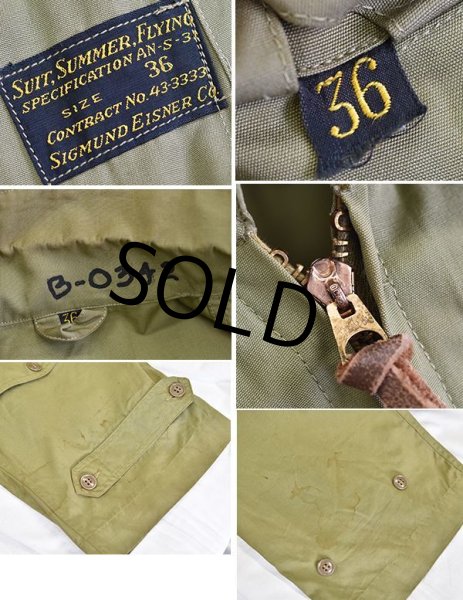 画像2: 40's【ビンテージ】【WW2】【米軍実物】【USAAF】【AN-S-31】【サマーフライトスーツ】【フライングスーツ】【つなぎ】【サイズ36】  (2)
