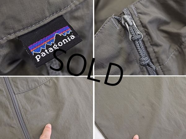 米軍】【パタゴニア】patagonia【MARS】マーズ【LEVEL4 米軍】【パタゴニア】patagonia【MARS】マーズ【LEVEL4