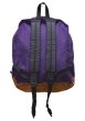 画像5: 90's【ビンテージ】【USA製】紫【jansport】ジャンスポーツ【ボトムレザー】【デイパック】【リュックサック】  (5)