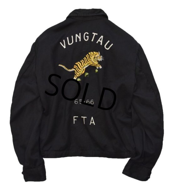 画像4: 【ビンテージ】フライングタイガー【60's】【オリジナル】【黒】【ベトジャン】  (4)