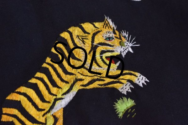 画像5: 【ビンテージ】フライングタイガー【60's】【オリジナル】【黒】【ベトジャン】  (5)