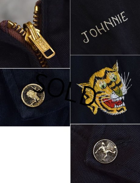 画像3: 【ビンテージ】フライングタイガー【60's】【オリジナル】【黒】【ベトジャン】  (3)