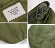 画像2:  80's【ビンテージ】【米軍実物】【USAF】【ヘルメットバッグ】  (2)