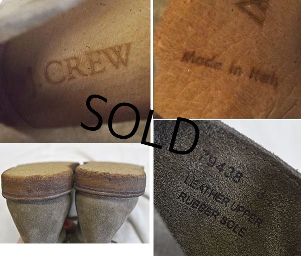 画像2: イタリー製 【J.CREW】グレー【デザートブーツ】【スエード】【サイズ 8 1/2】【26.5cm程度】  (2)