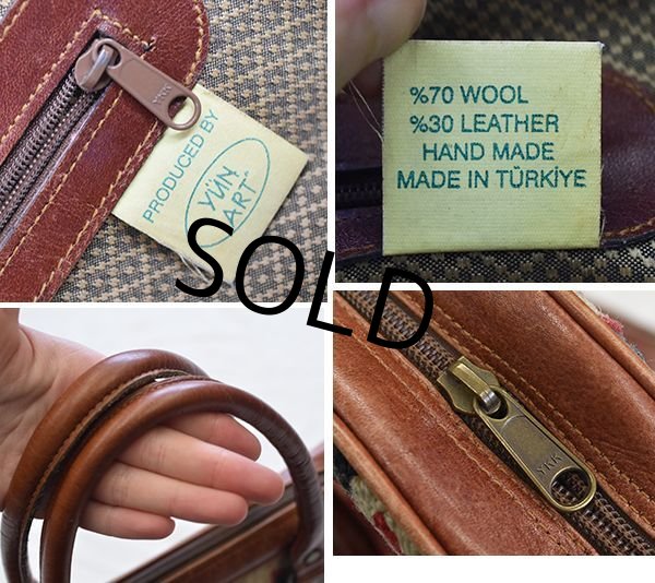 画像2: トルコ製【ビンテージ】【ネイティブ柄】ハンドメイド【ラグxレザー】【ハンドバッグ】【ブリーフケース】   (2)